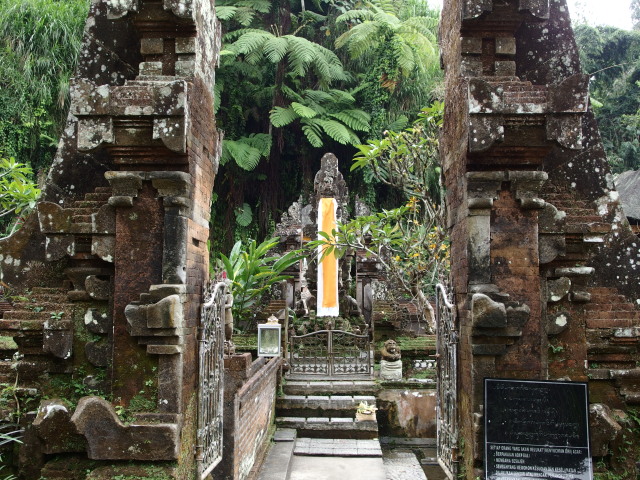 グヌン・カウィ・スバトゥ寺院 | Pura Gunung Kawi Sebatu
