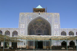 Esfahan:Masjed-e Emam