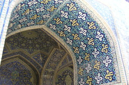 イスファハン：イマーム・モスク