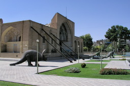 エスファハーン自然史博物館