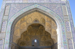 Esfahan:Masjed-e Jame