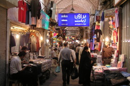 Bazar-e Tabiz