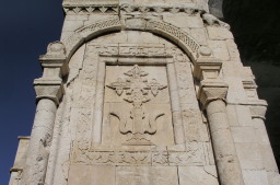 アルメニア教会