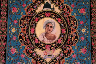 絨毯博物館：少年時代の預言者ムハンマド