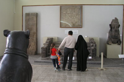 イラン考古学博物館：