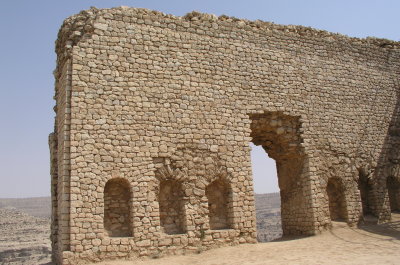 Qal'e Dokhtar: The Castle of Daughter