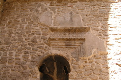 The stucco ornament of Ardashir Palace : Firuzabad