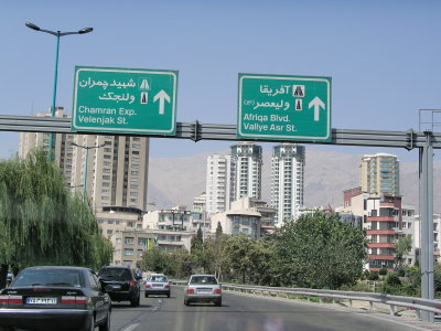 テヘラン