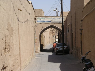 The old city of Yazd
