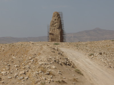 Ardashir Khwarrah (Ancient City of Gur), Firuzabad