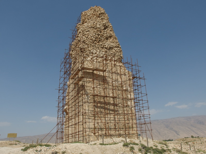 アルダシール・ファッラフの塔 (The Tower of Ardashir Khwarrah)