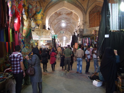 Bazar-e Vakil, Shiraz