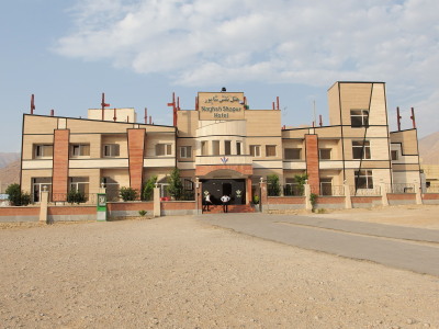 ナグシュ・シャープール・ホテル（ダーラーブ）| Naghsh Shapur Hotel, Darab
