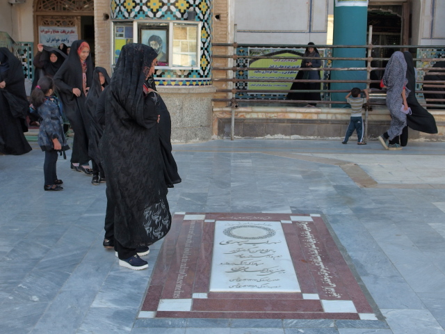 ソフラーブ・セペフリーの墓 | Aramgah-e Sohrab Sepehri