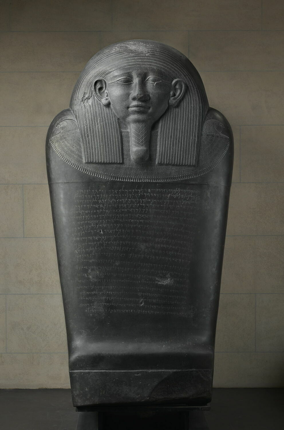 Sarcophage d'Eshmunazor AO 4806 ; N III 3563 ; N III 320 ; Ph 1 ; CIS I 2 ; CIS I 3