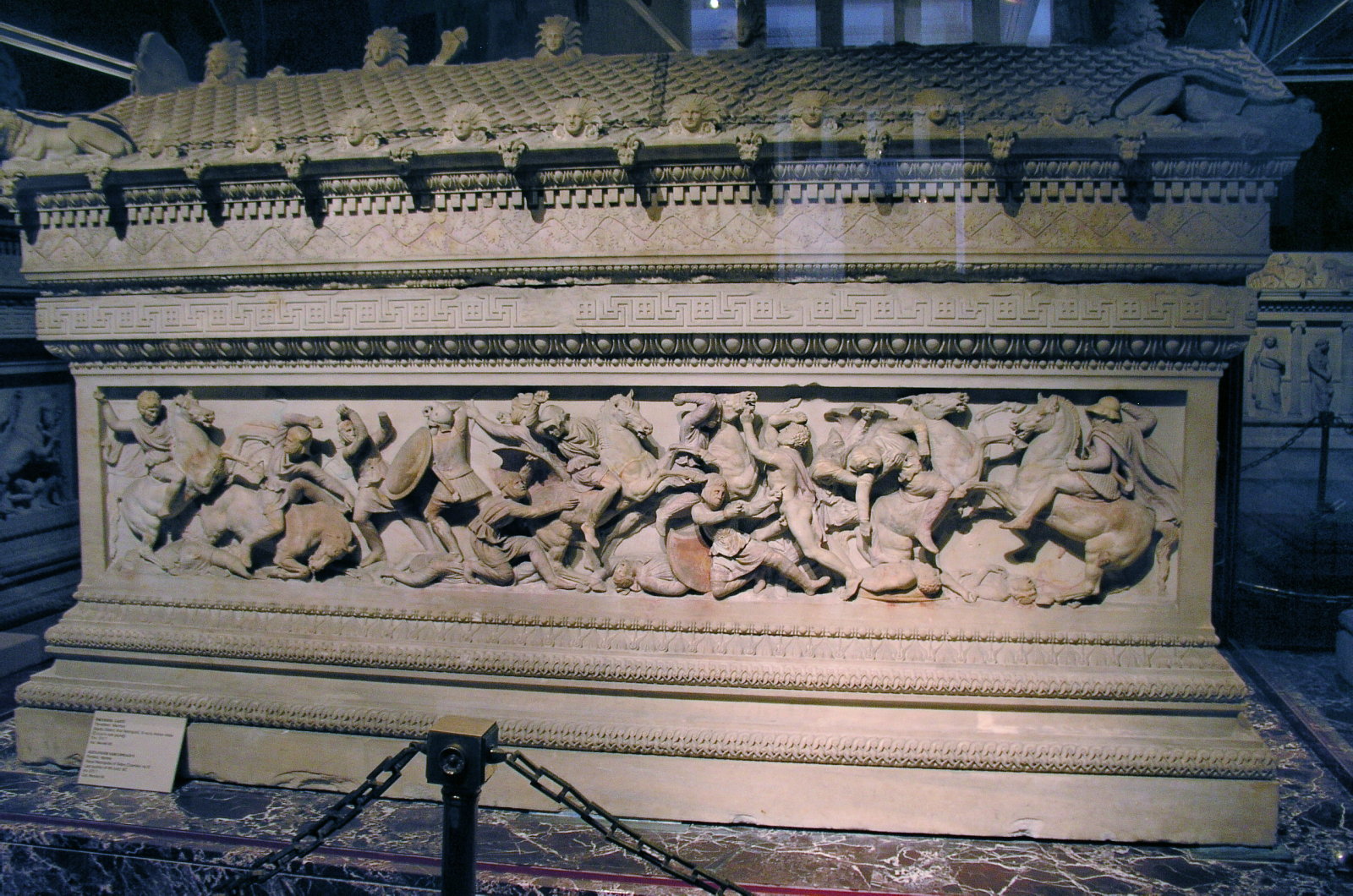 so-called the Sarcophagus of Alexander