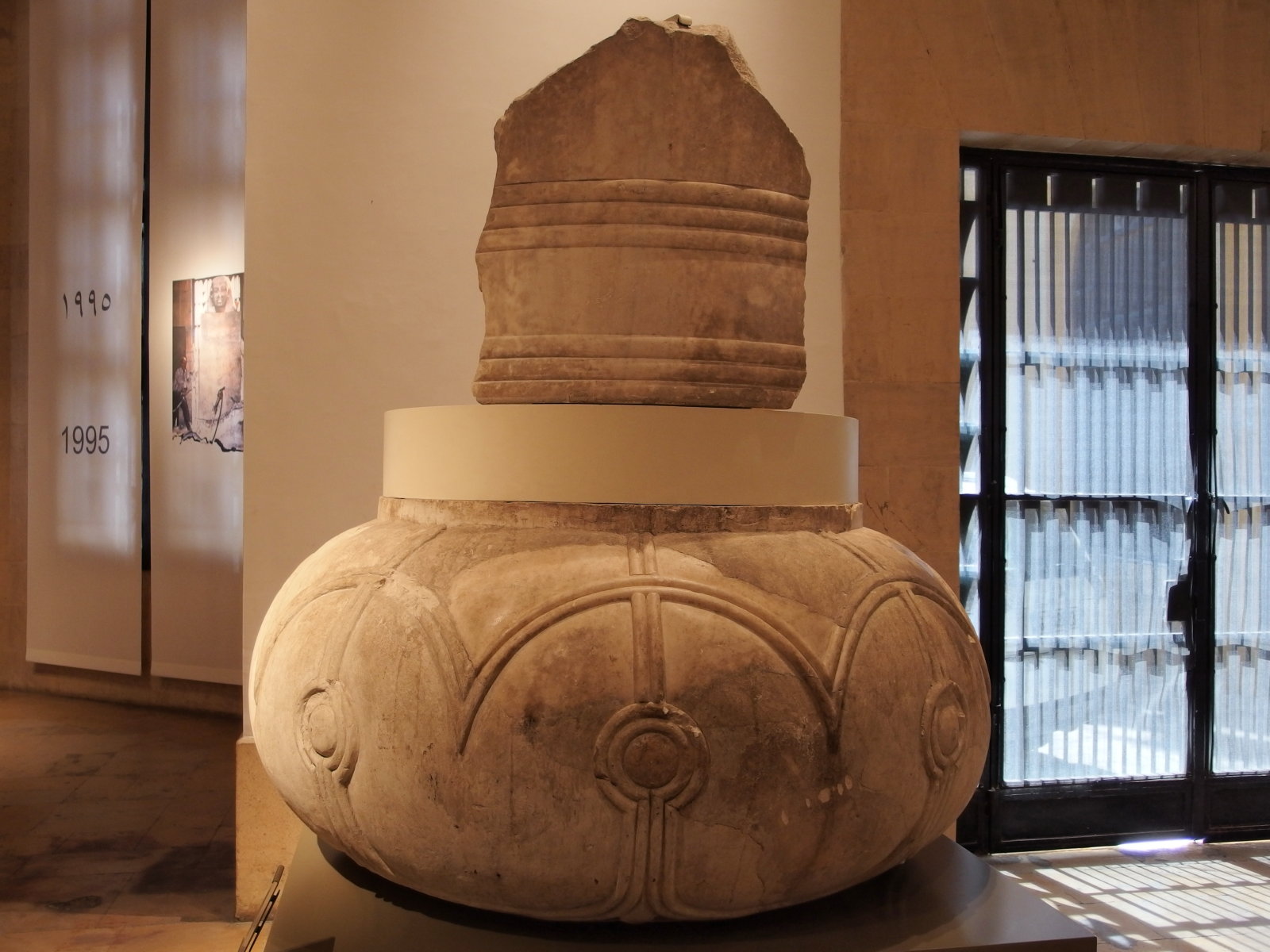 柱の台座（ベイルート国立博物館）｜ Column Base, Beirut National Museum