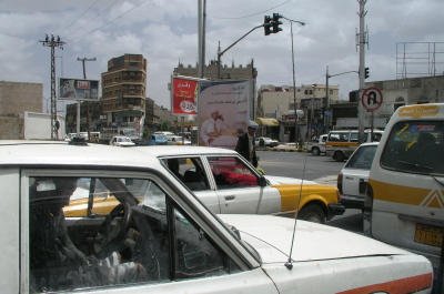 イエメンの首都サナアの街並み｜Sana'a,Yemen