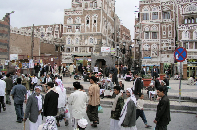 イエメン門（サナア）｜Bab al-Yaman (Gate of Yemen) of Sana'a,Yemen
