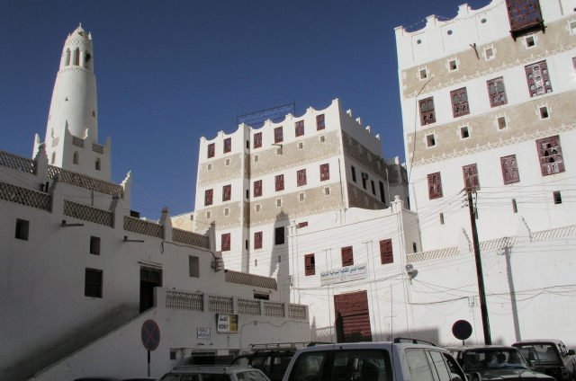 シバーム（イエメン）Shiabam,Yemen