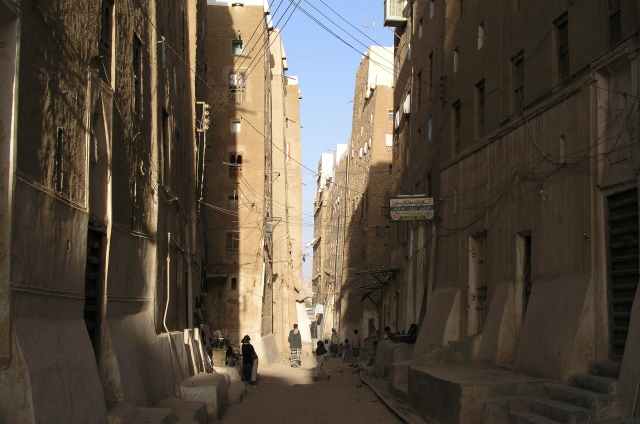シバーム（イエメン）Shiabam,Yemen